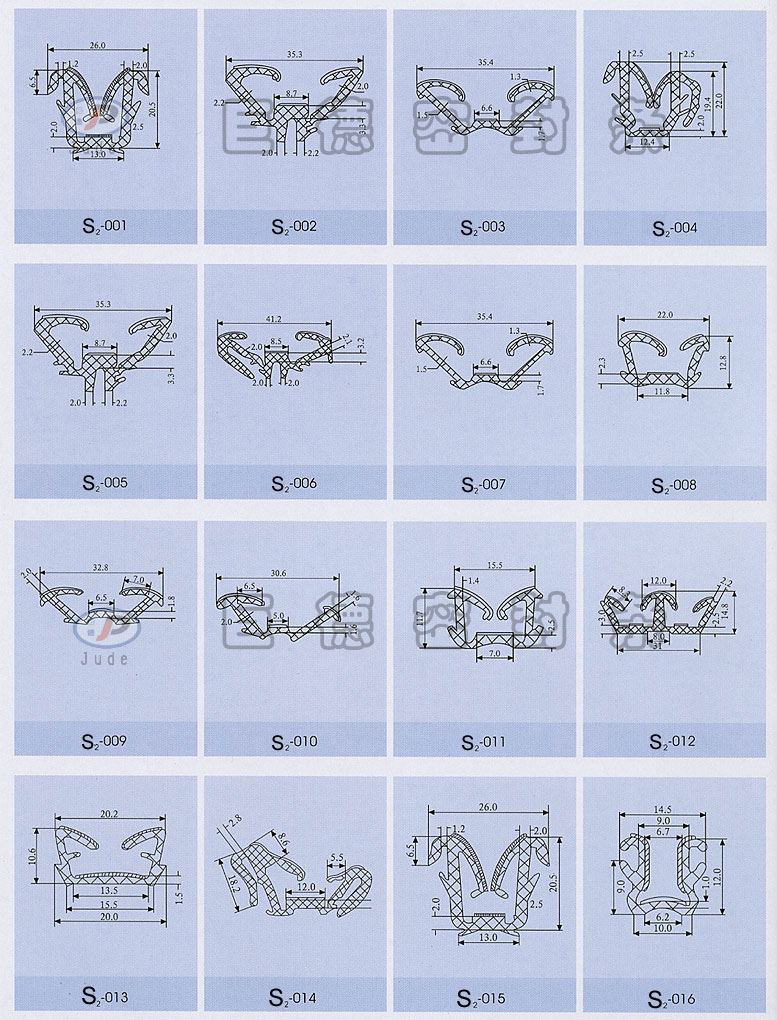 �o�ֲ�q����Ϳ�ܷ��z�l